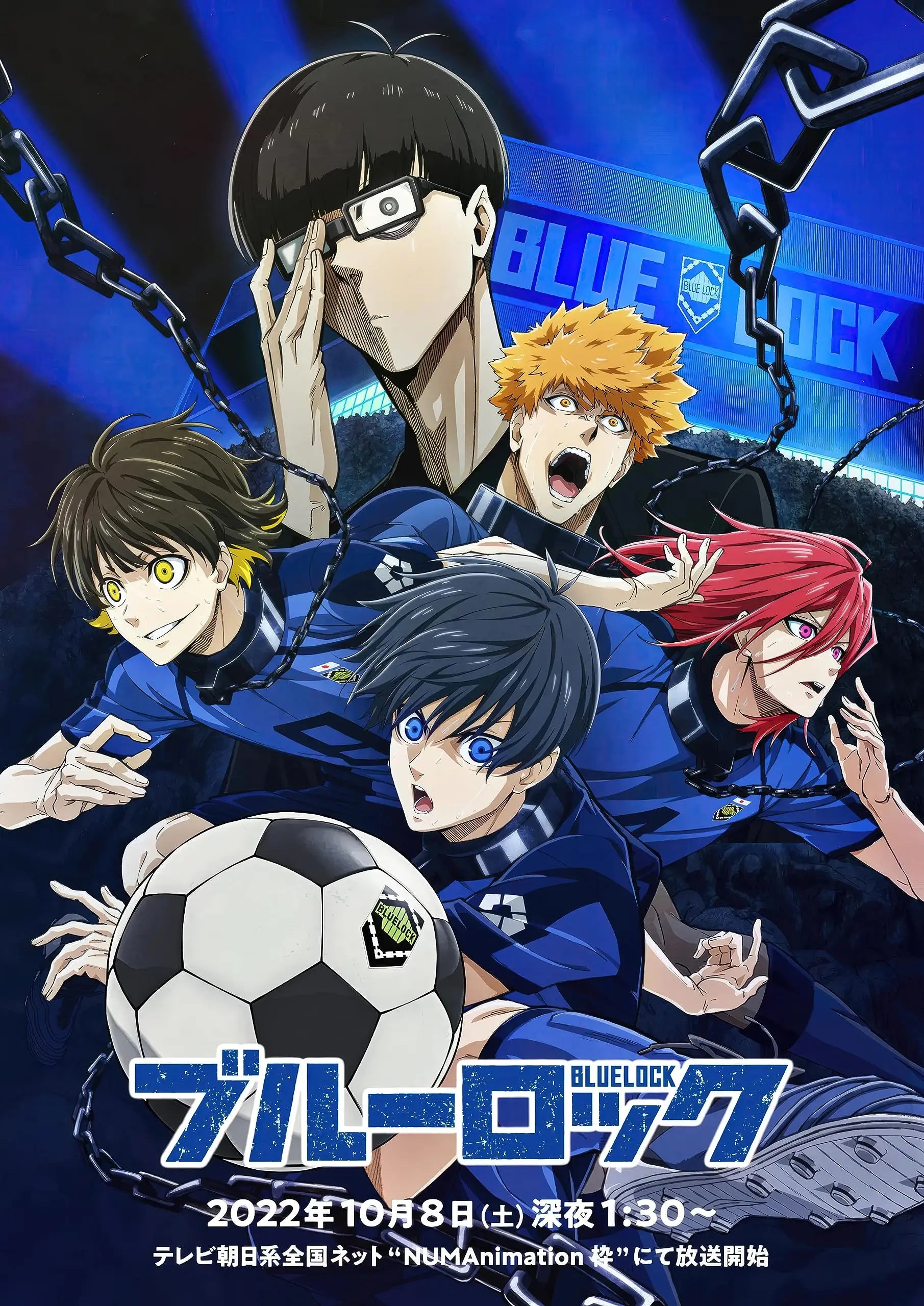 High Quality Anime Blue Lock A2 Size Poster – Pixie Posters