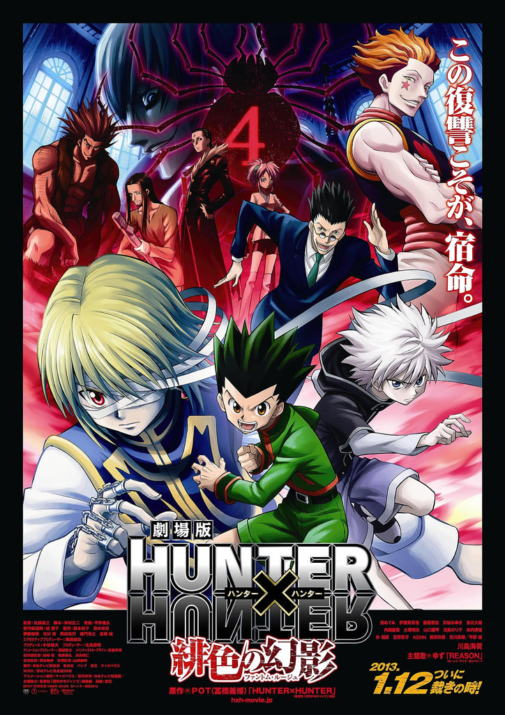 Premium Anime Hunter X Hunter A4 Size Posters
