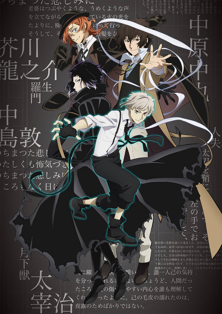 Premium Bungo Stray Dogs Anime A2 Size Posters