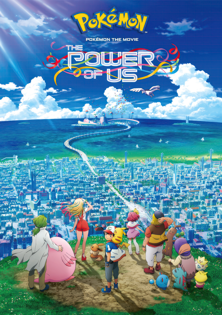 Premium Anime Pokemon A4 Size Posters