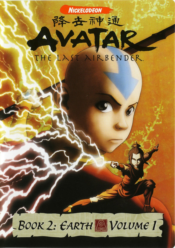 Premium Avatar the Last Airbender A4 Size Posters