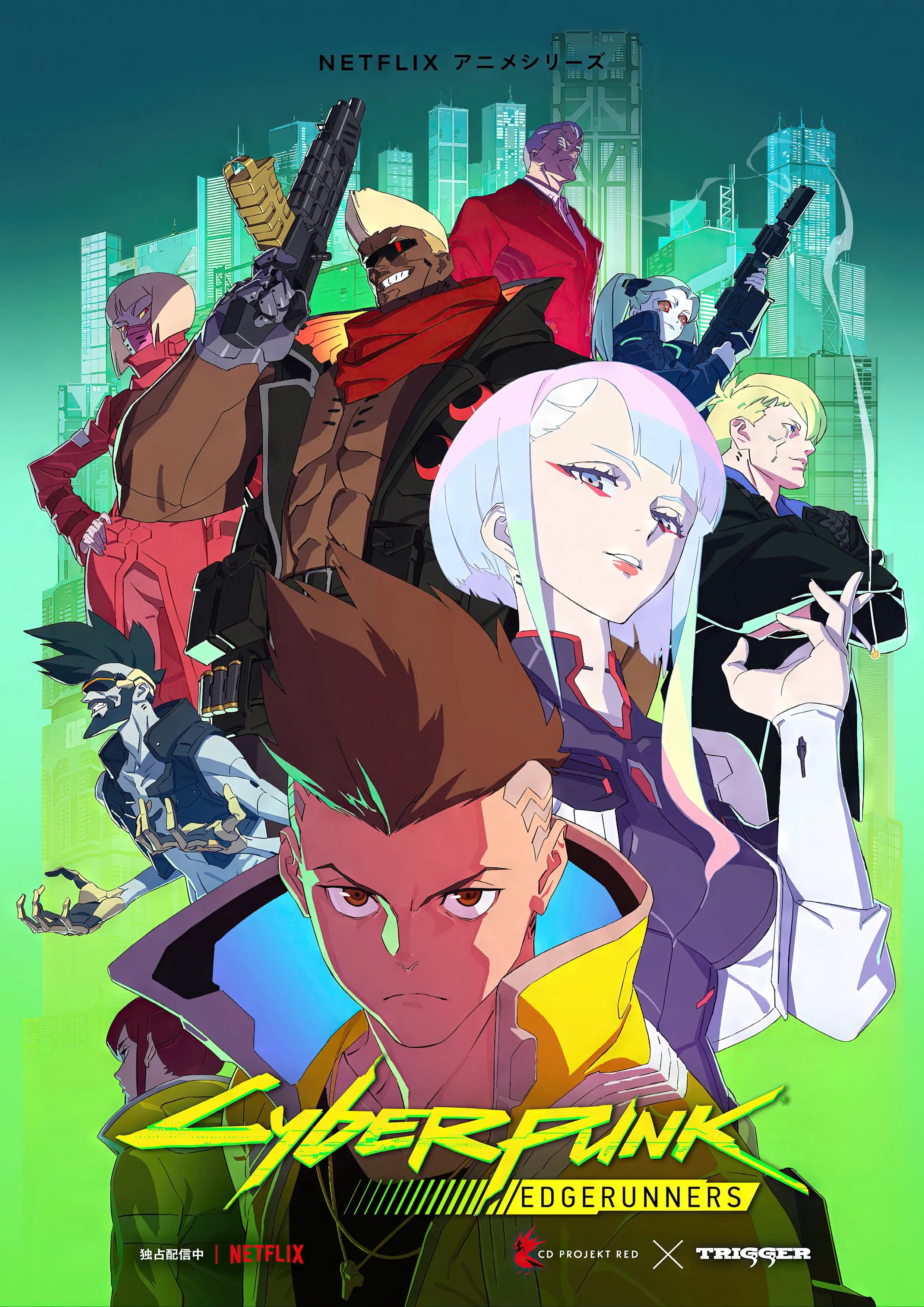 Imagem promocional relacionada a Cyberpunk Edgerunners 2
