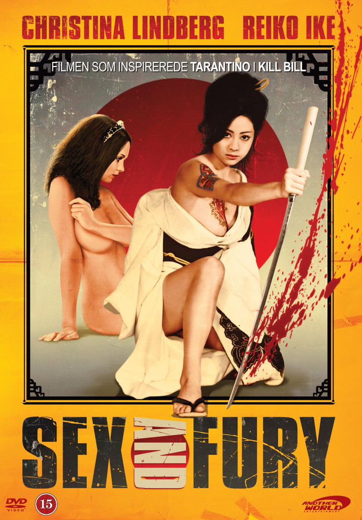 Premium Sex And Fury A2 Size Movie Poster
