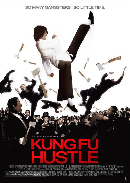 Kung Fu Hustle A2 Movie Poster-Pixie Posters