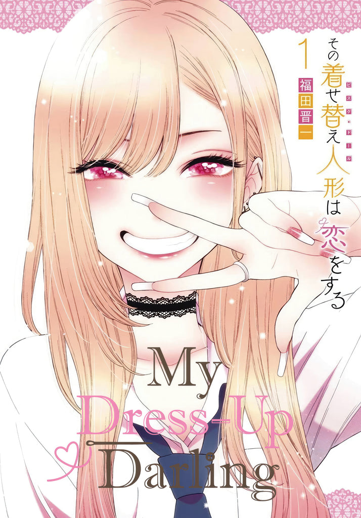 Premium Anime My Dress-up Darling A4 Size Posters