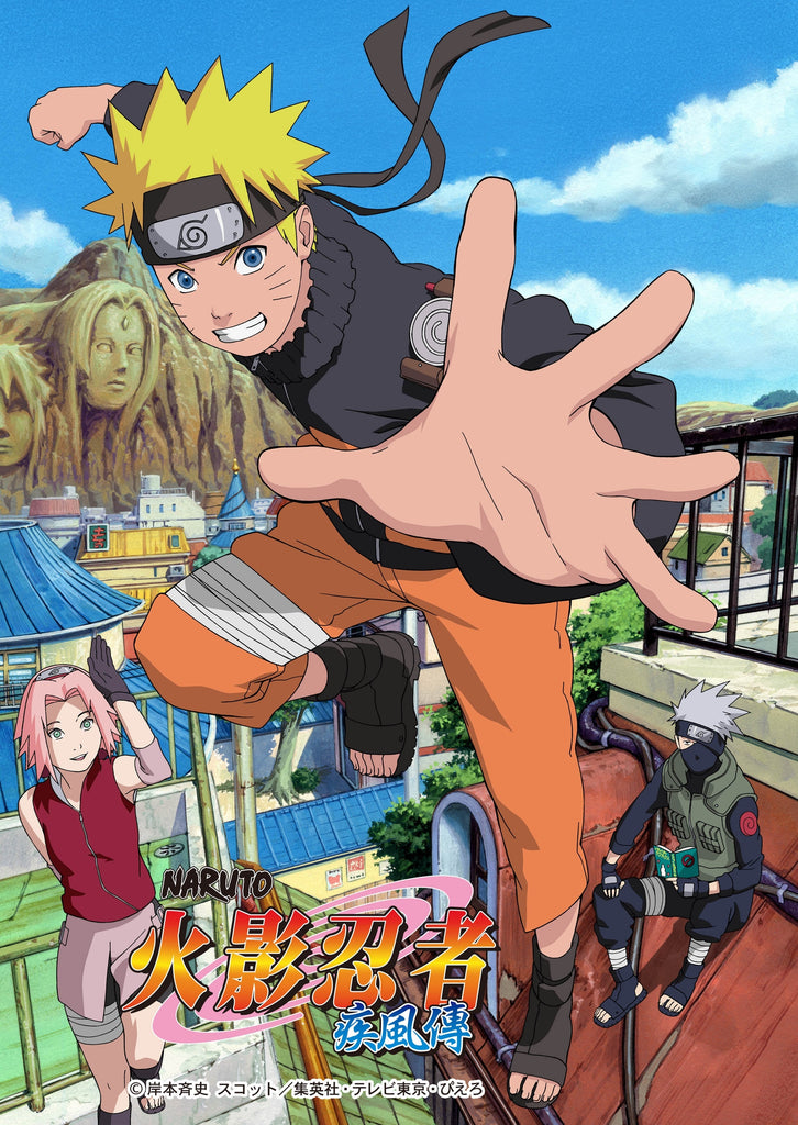 Premium Naruto Anime Option 13  A2 Size Posters