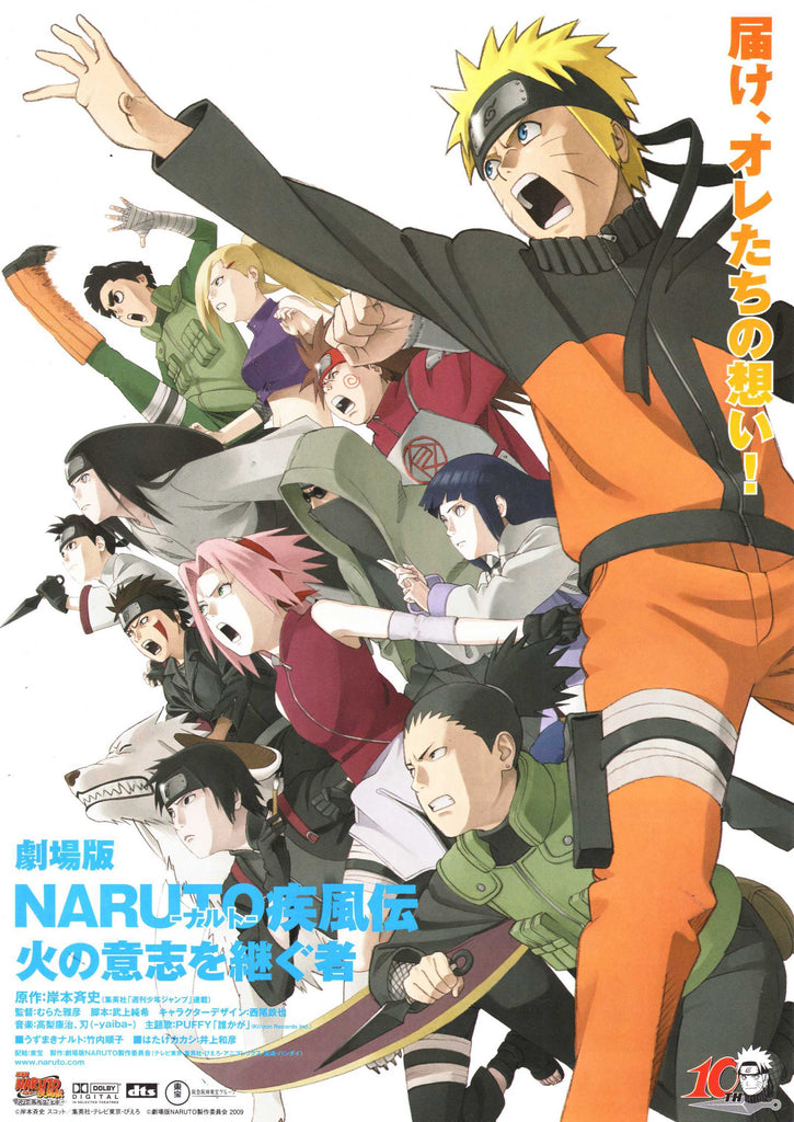 Premium Naruto Anime Option 7  A4 Size Posters