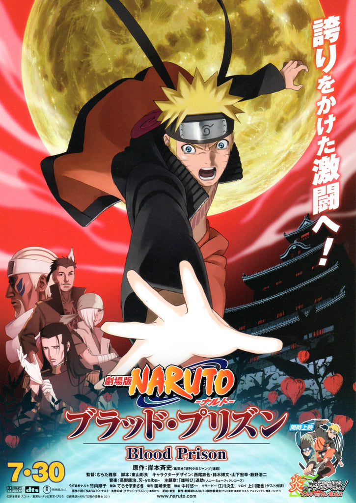 Premium Naruto Anime Option 9  A3 Size Posters