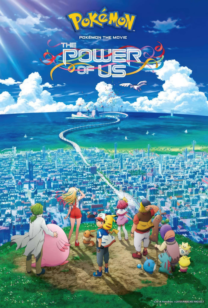 Premium Pokemon Anime Style 3 A2 Size Posters