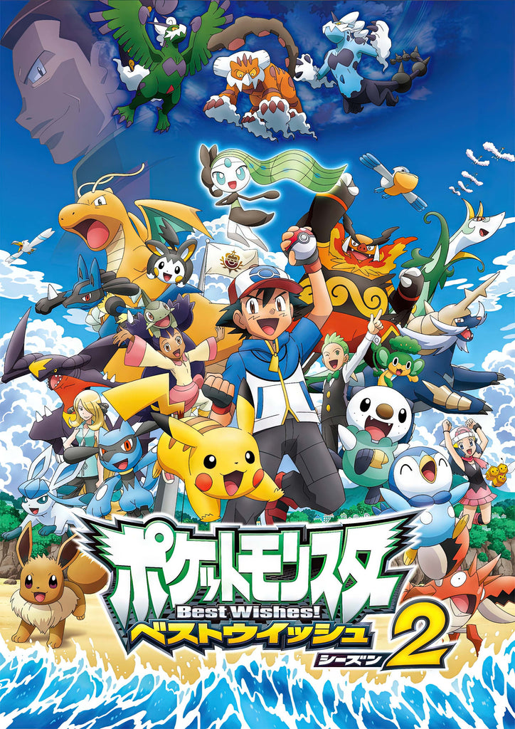 Premium Pokemon Anime Style 6 A2 Size Posters
