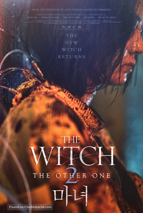 The Witch: Part 2. The Other One A2 Movie Poster-Pixie Posters