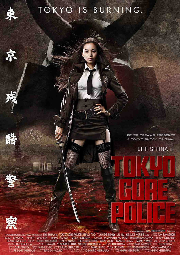 Premium Tokyo Gore Police A2 Size Movie Poster